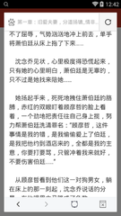 菲律宾等待遣返被保出的一定需要保黑出境吗 为您全面解答